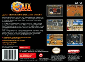 Illusion of Gaia (USA) (Beta) box cover back